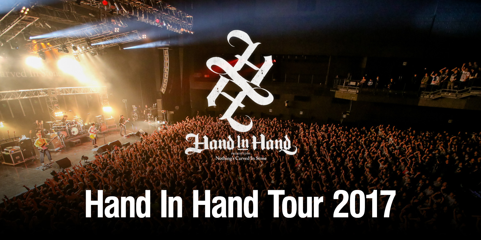 Hand In Hand Tour 2017