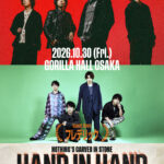 【大阪】Hand In Hand Tour 2026