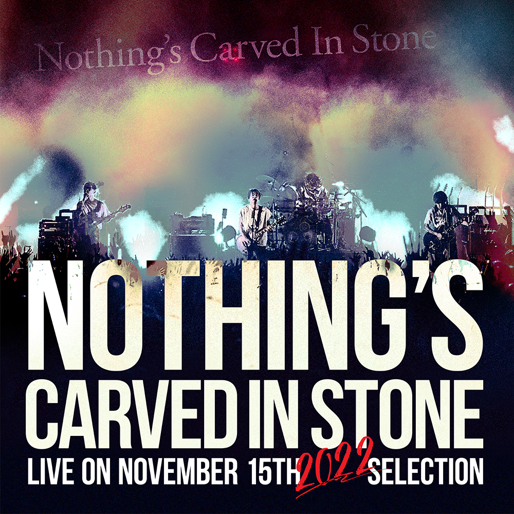 Digital Live Album『Live on November 15th 2022 SELECTION』