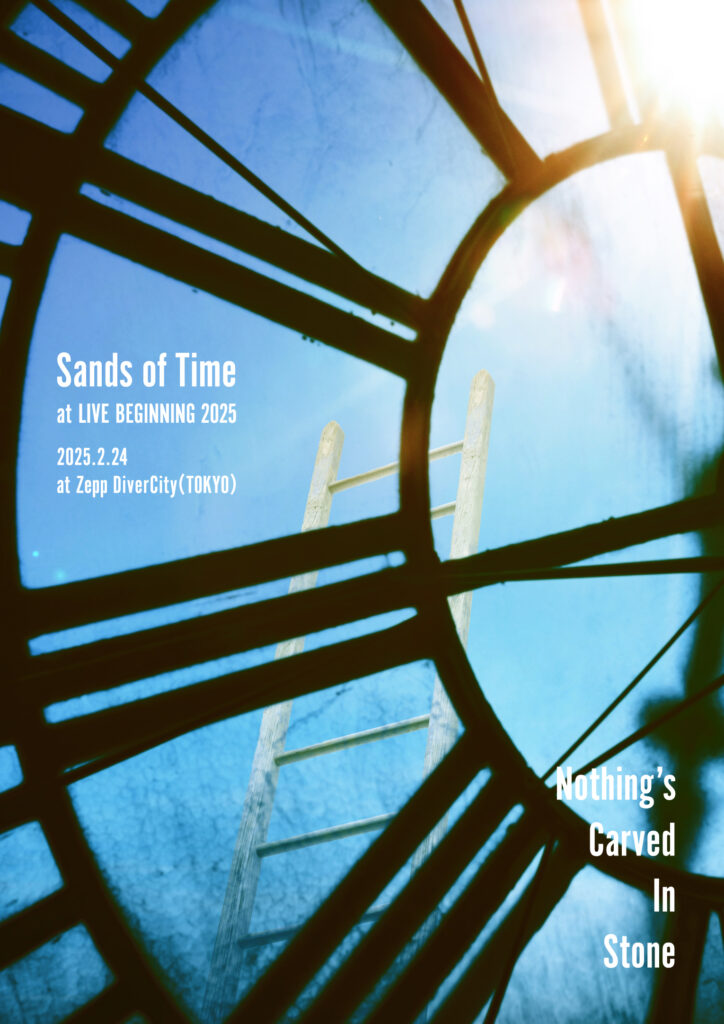 DVD&Blu-ray『Sands of Time at LIVE BEGINNING 2025』