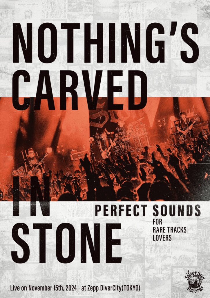 DVD&Blu-ray『Perfect Sounds 〜For Rare Tracks Lovers〜』