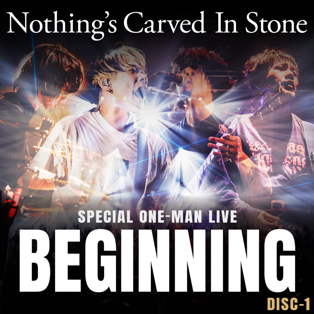 Digital Live Album『SPECIAL ONE-MAN LIVE “BEGINNING”』