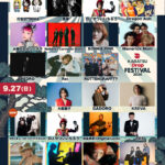 Karatsu Drop Festival 2026