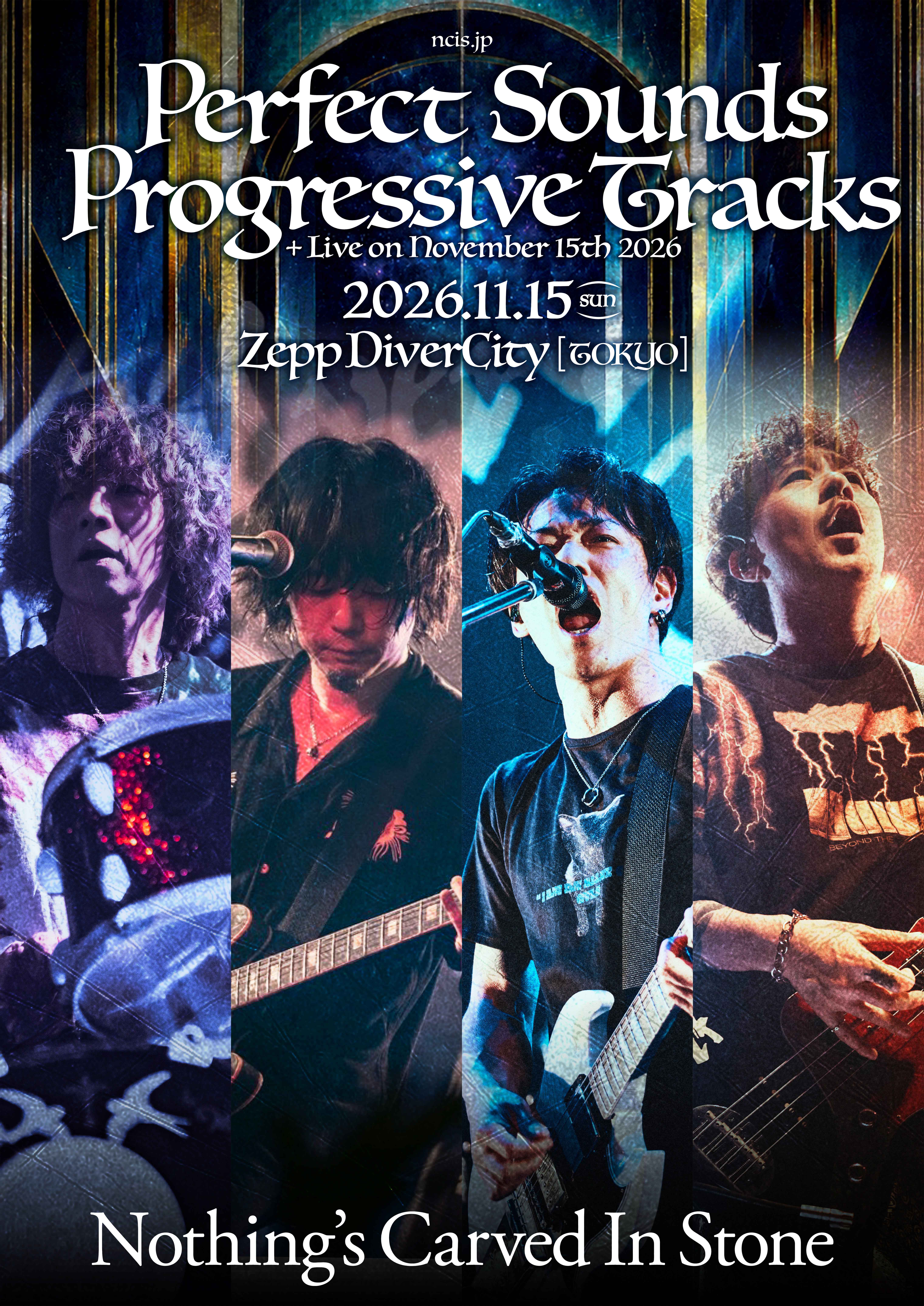 Perfect Sounds 〜Progressive Tracks〜 ＋Live on November 15th 2026